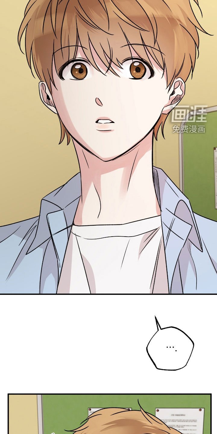 第52章：这个疯子