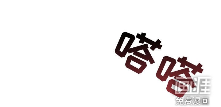 第52章：这个疯子