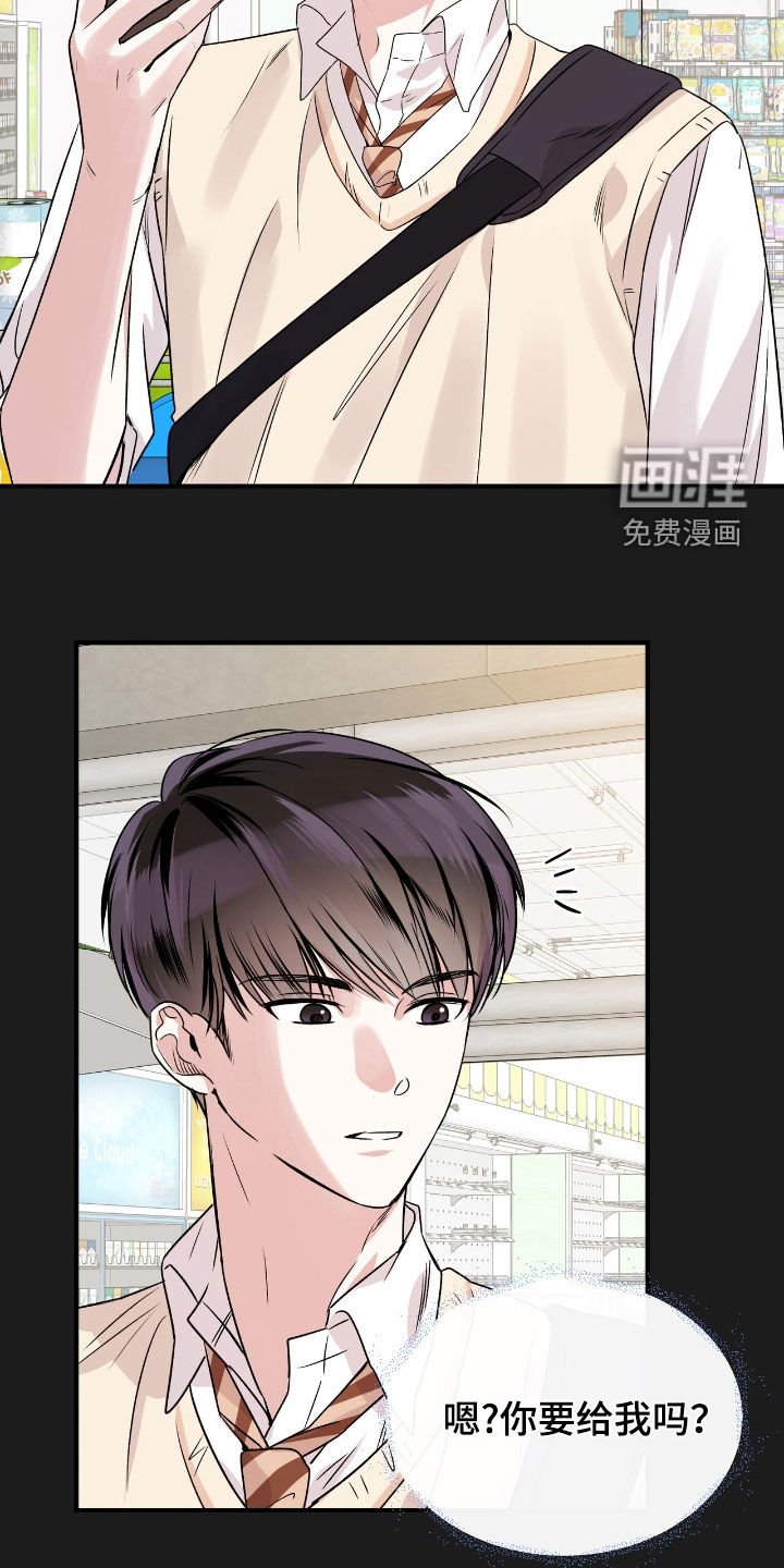 第54章：我不后悔