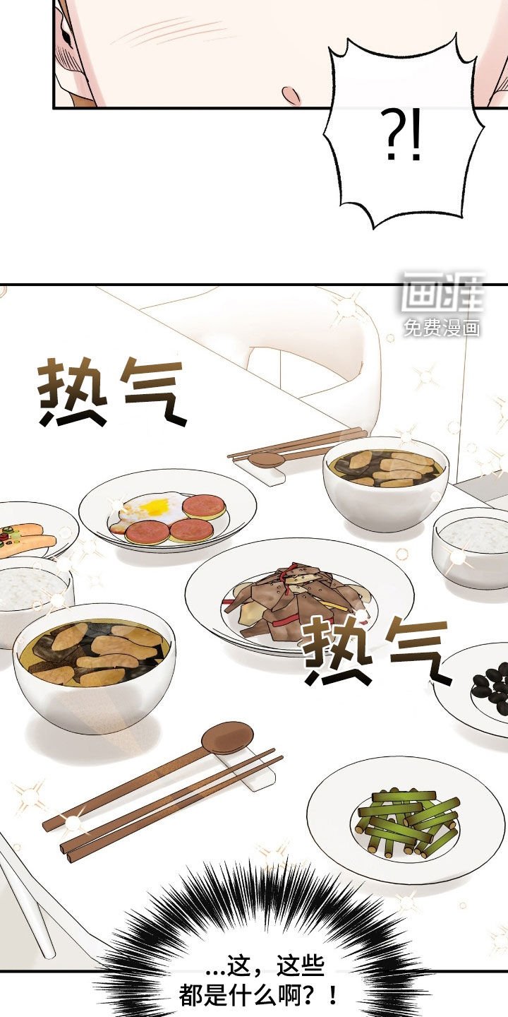 第54章：我不后悔