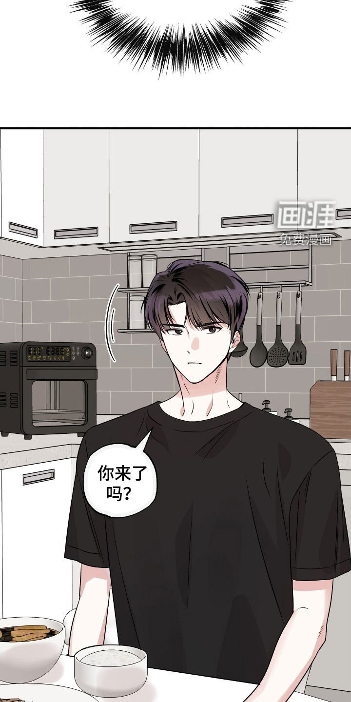 第54章：我不后悔