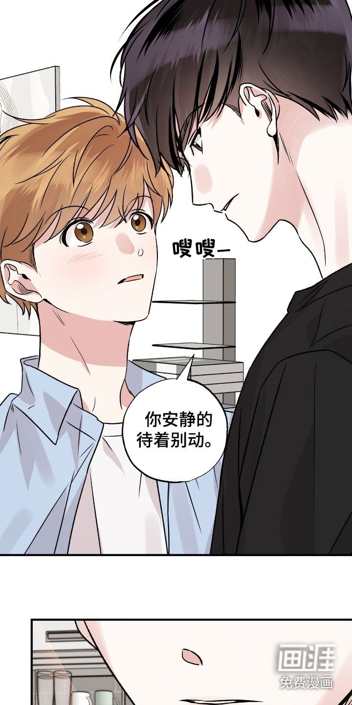 第54章：我不后悔