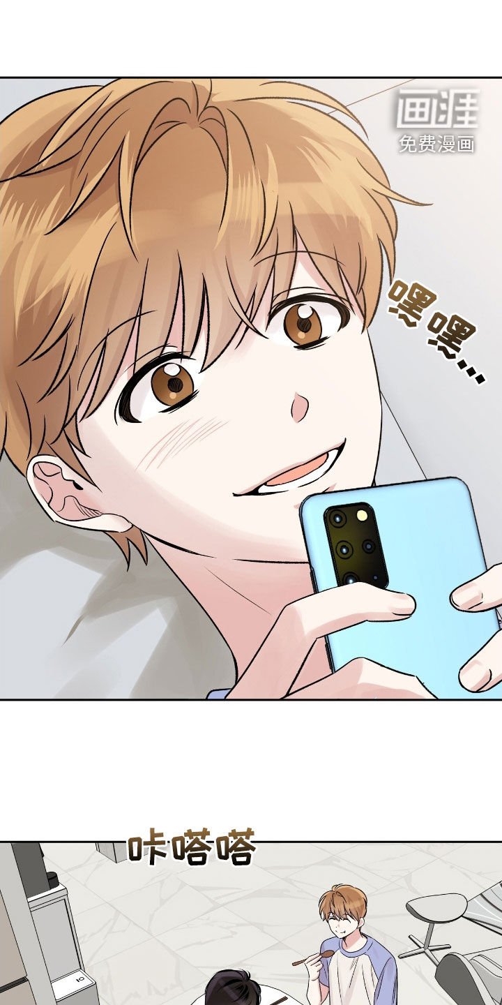 第56章：期待