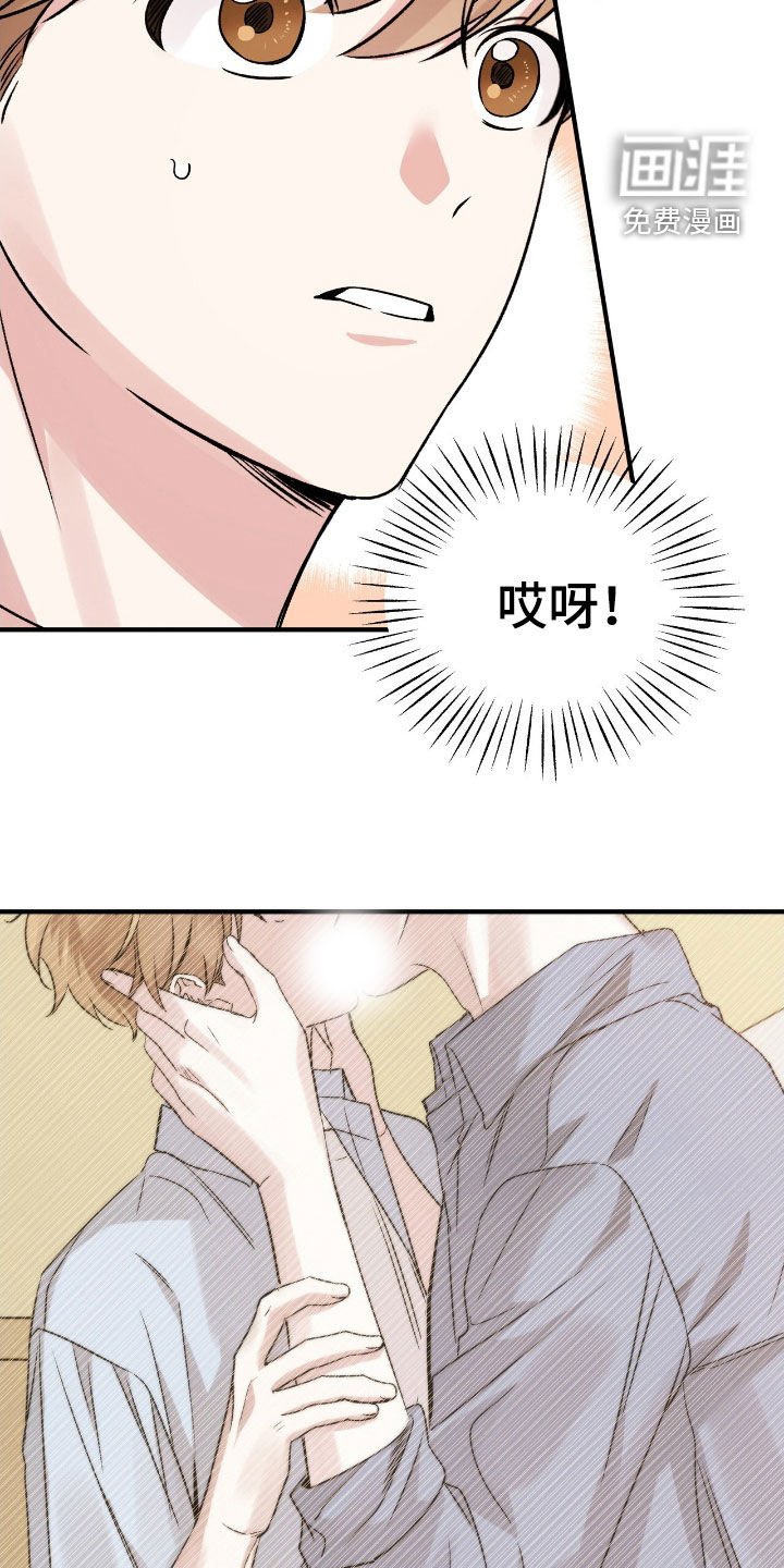 第56章：期待