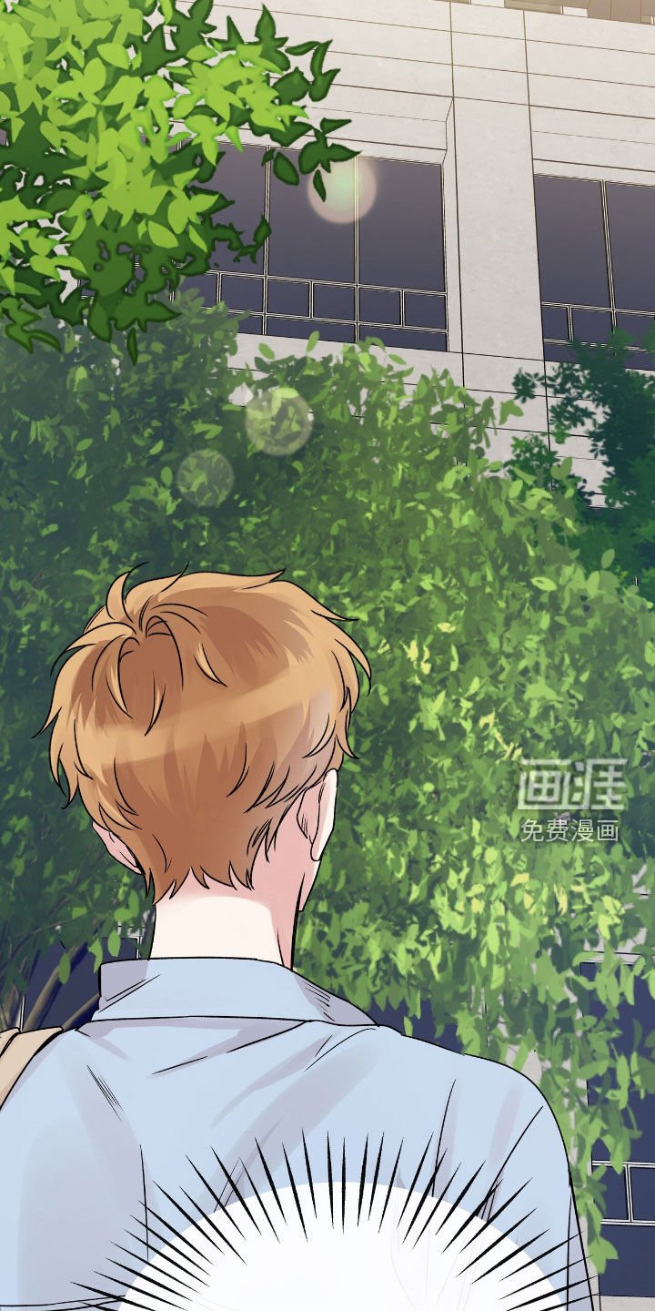 第57章：无心考试