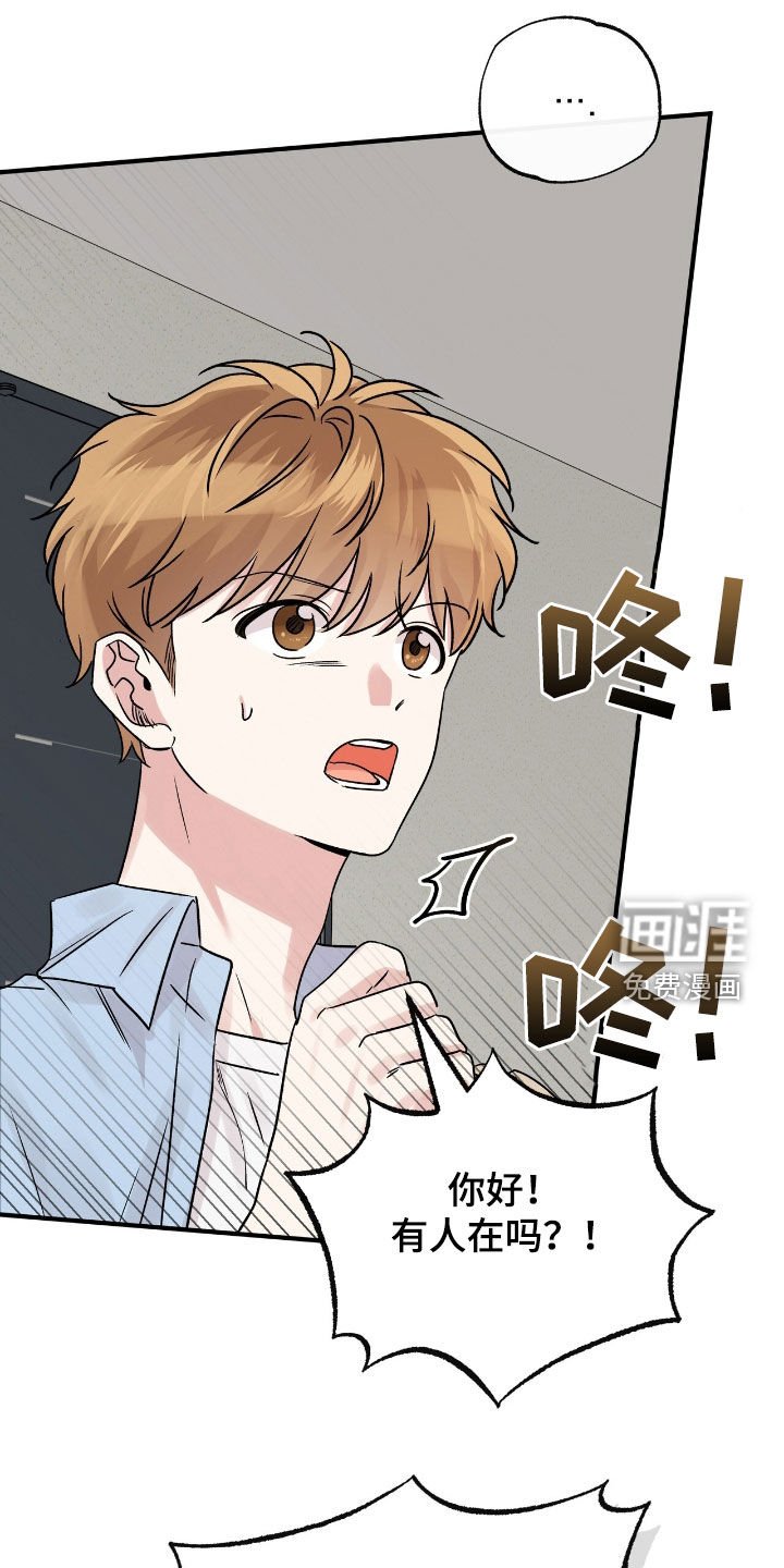 第57章：无心考试