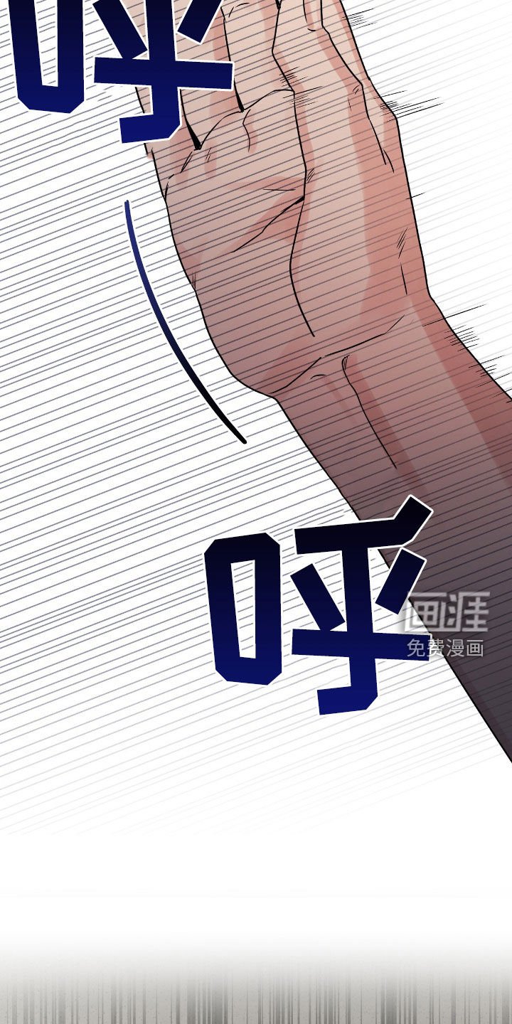 第57章：无心考试