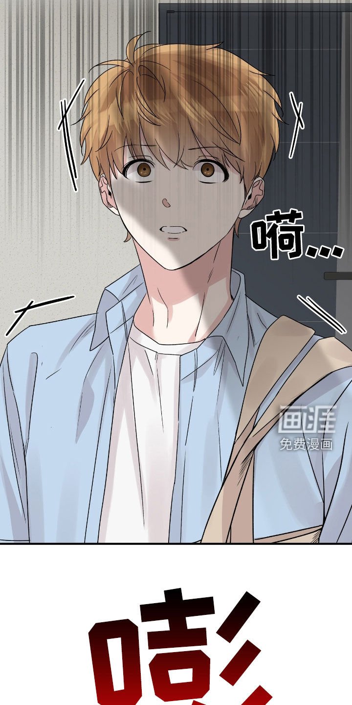 第57章：无心考试