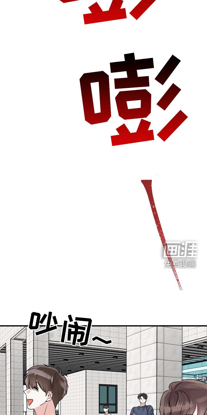 第57章：无心考试