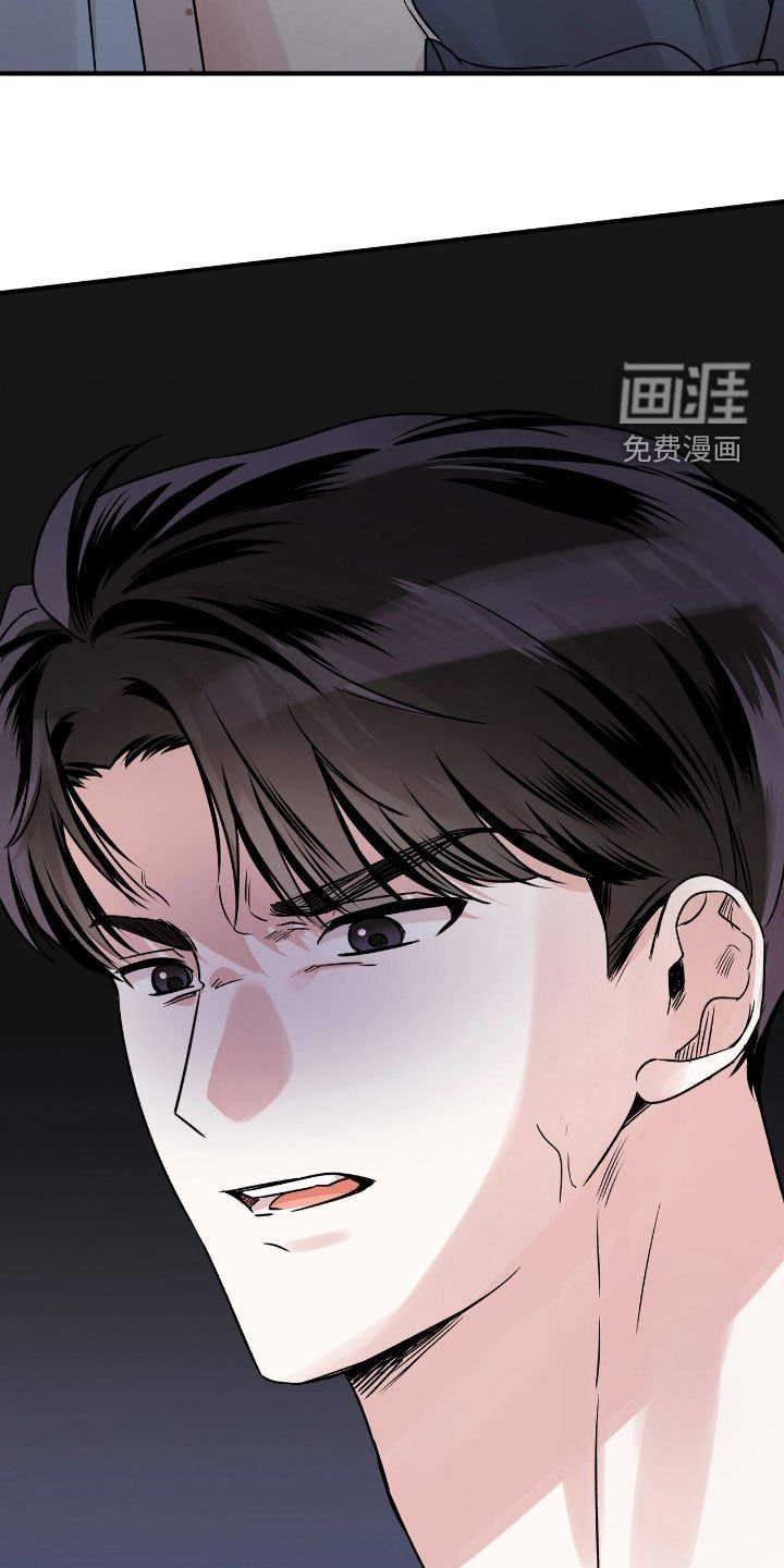 第58章：挨一顿打