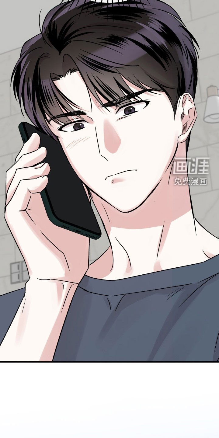 第59章：求人办事