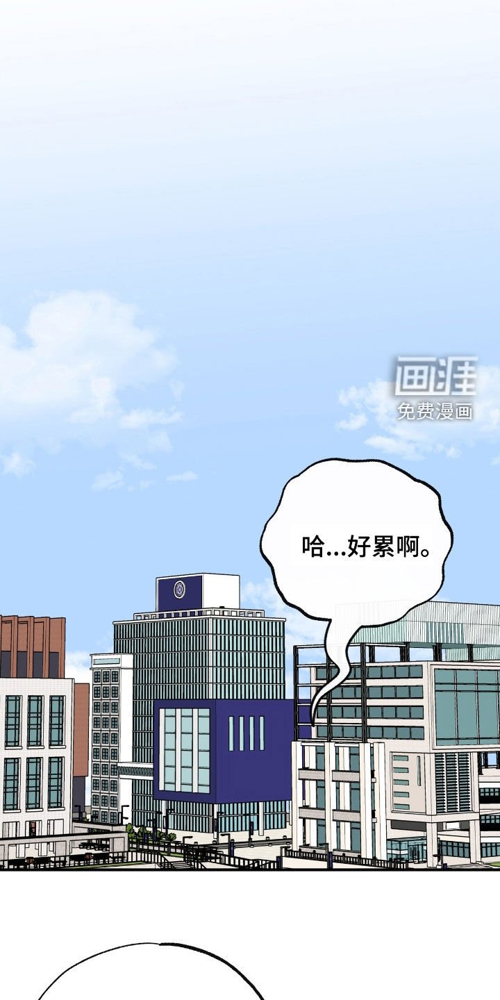 第59章：求人办事
