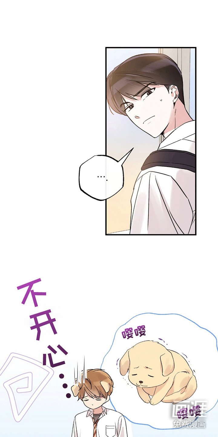 第6章：特训