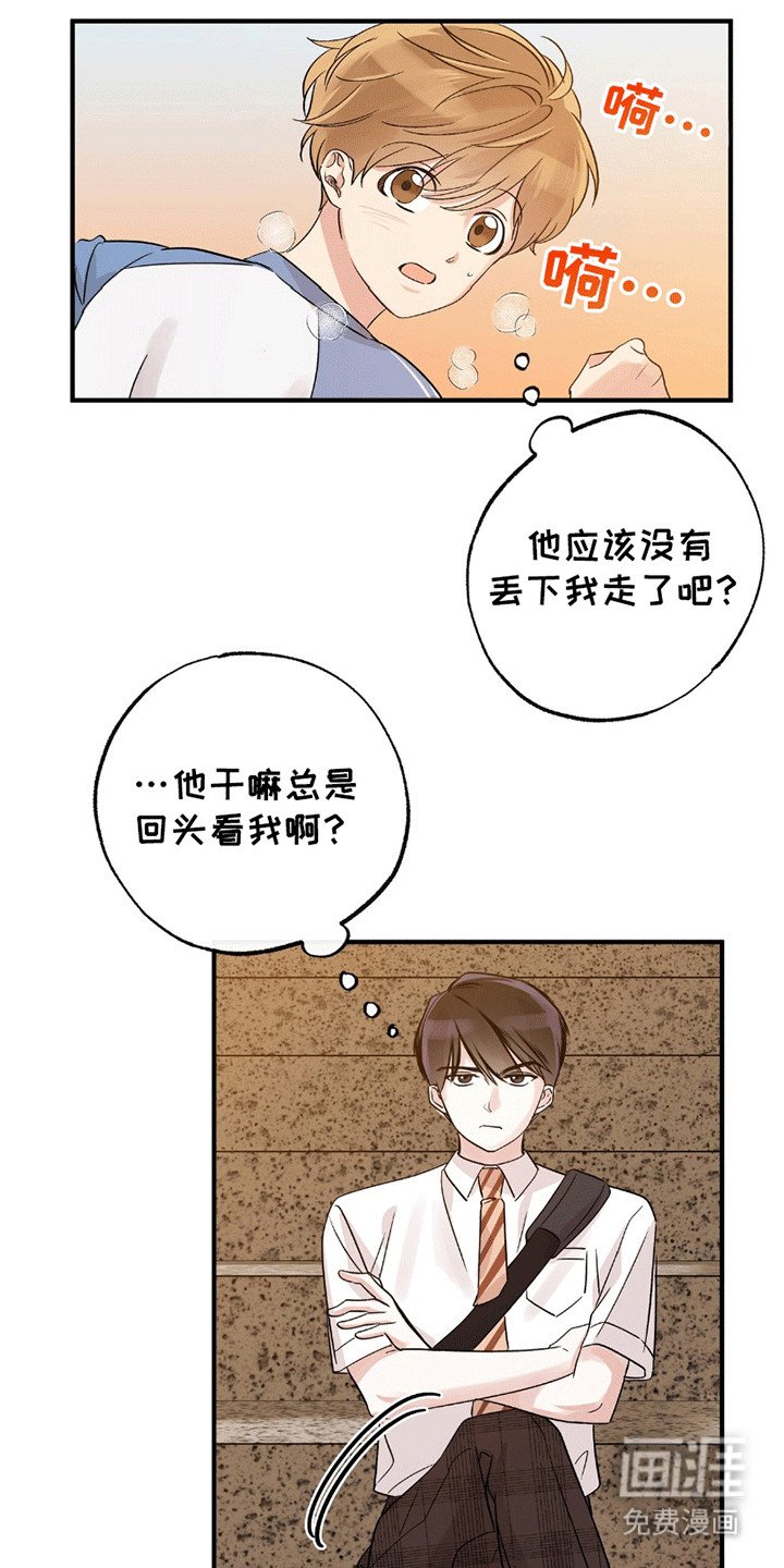 第6章：特训