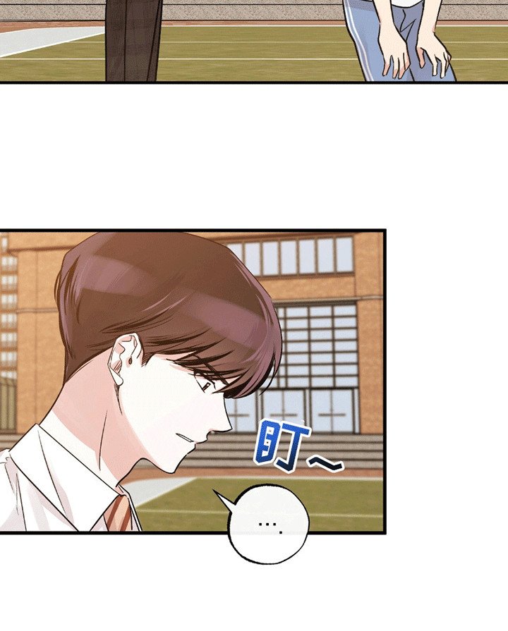 第6章：特训