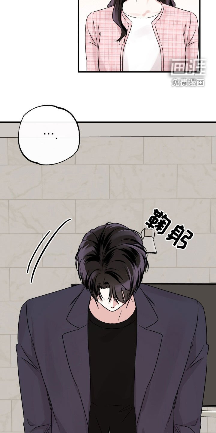 第60章：全是谎言