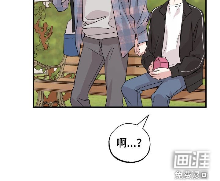 第61章：都不是因为我