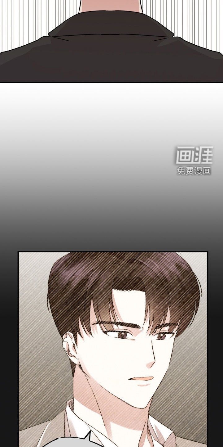 第62章：该怎么接受
