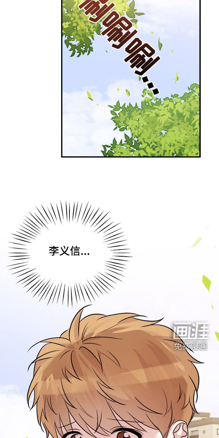 第62章：该怎么接受