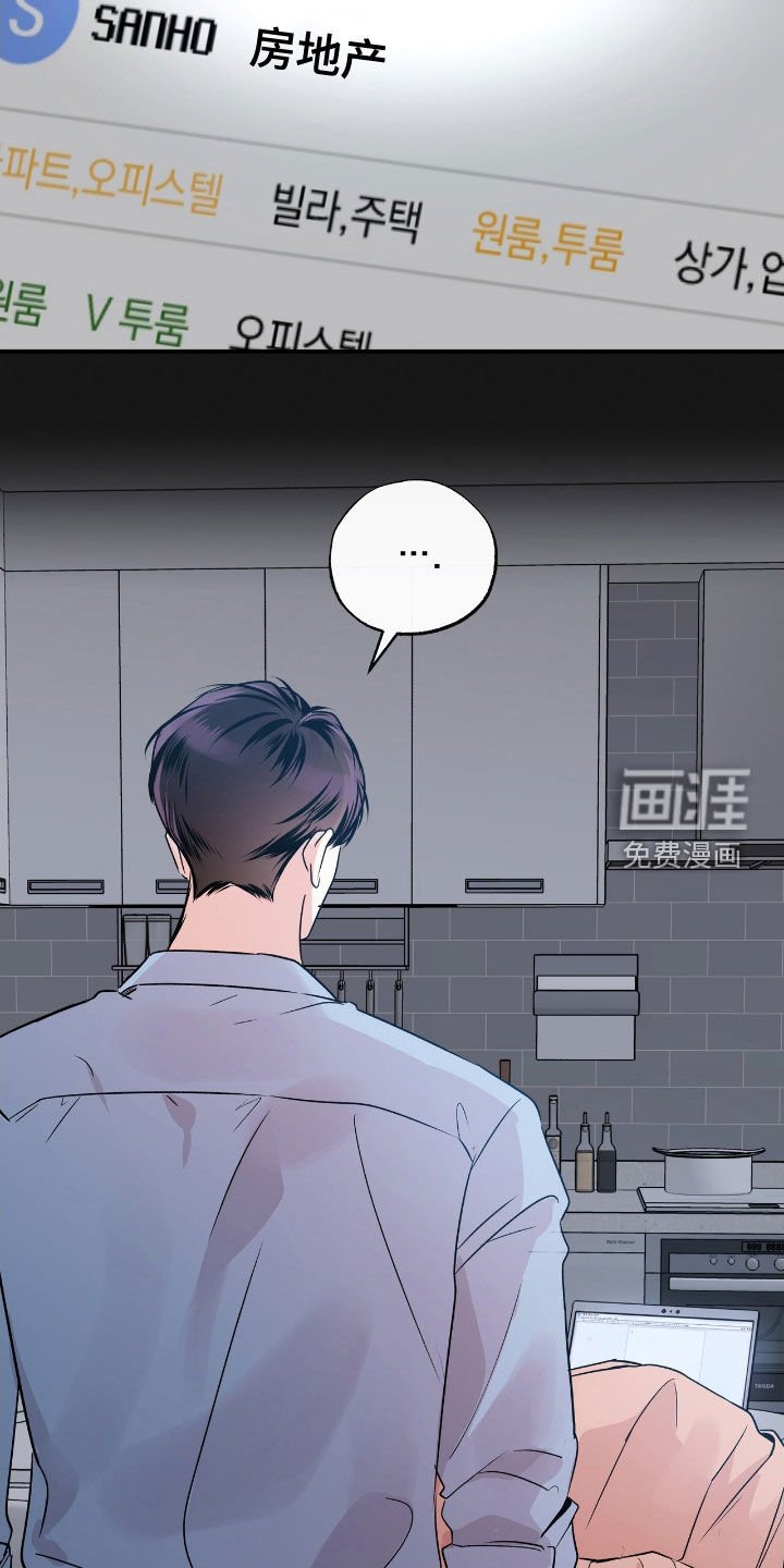 第63章：很在意