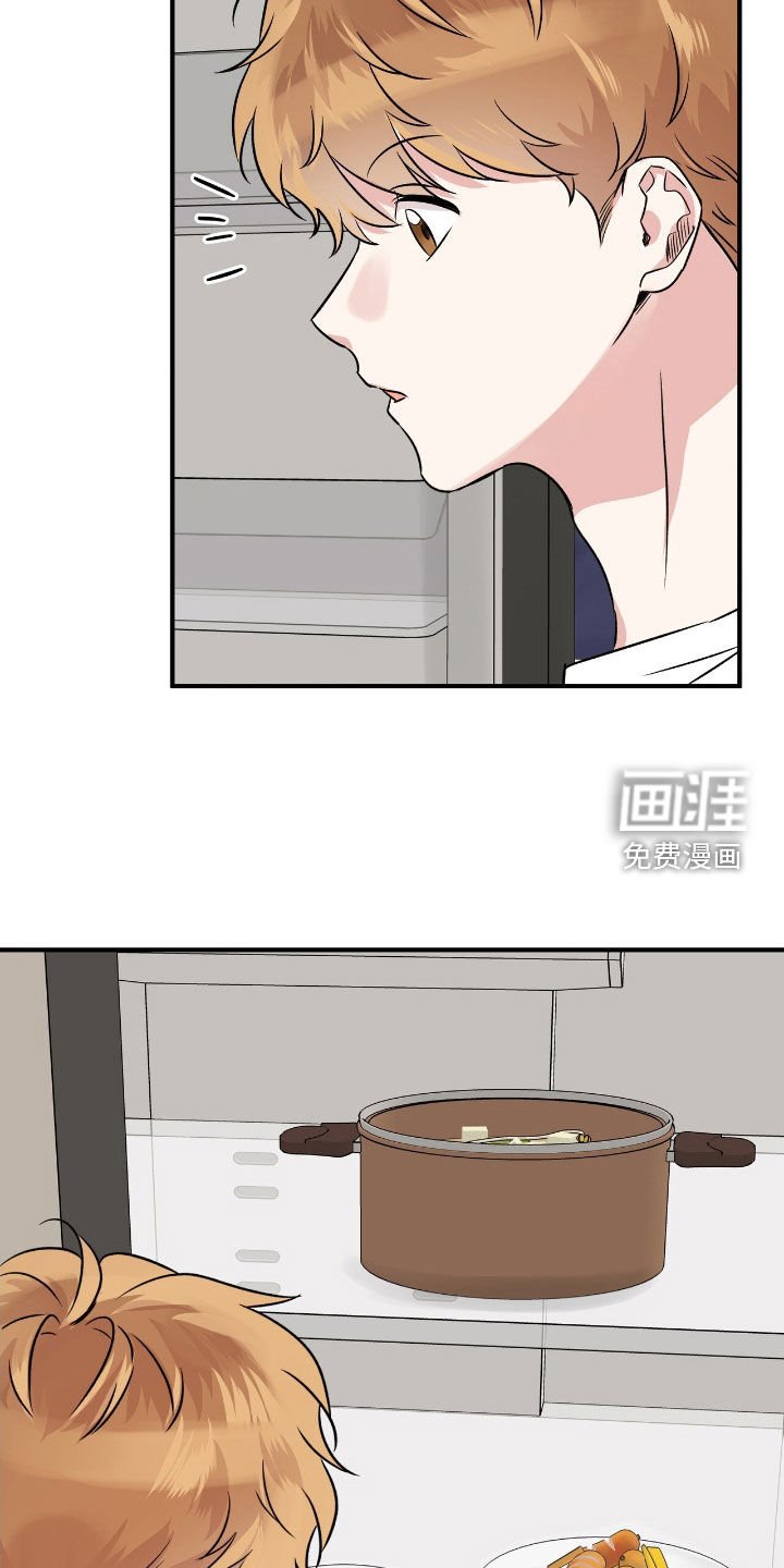 第63章：很在意