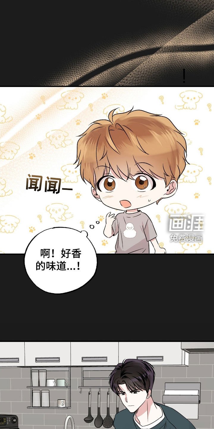 第63章：很在意