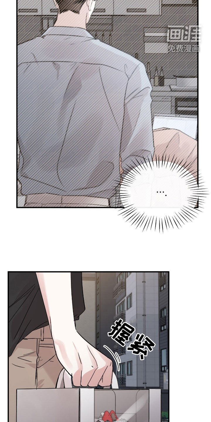 第63章：很在意