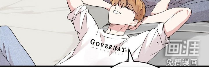 第64章：生气
