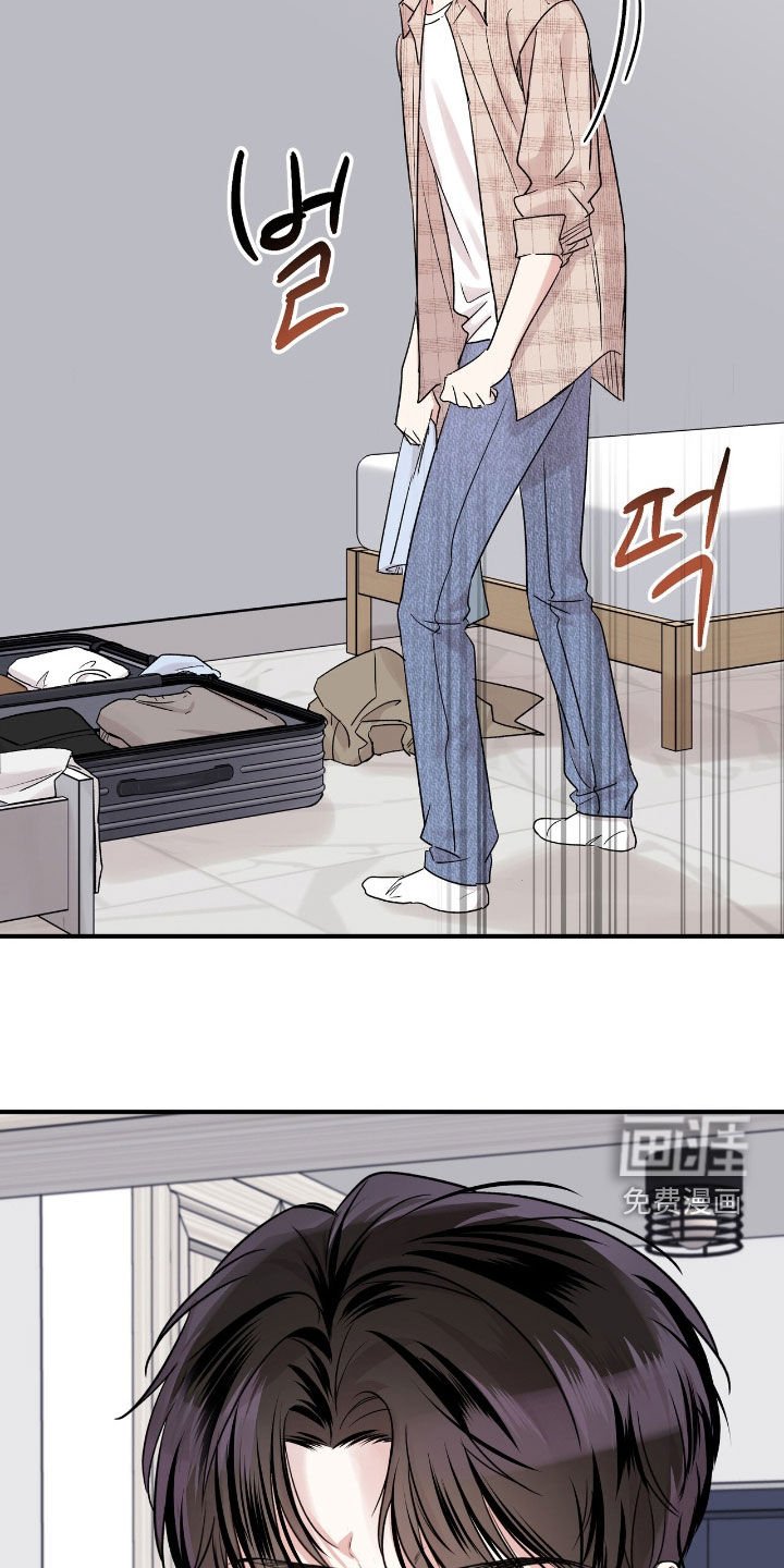 第65章：为什么要抛弃我