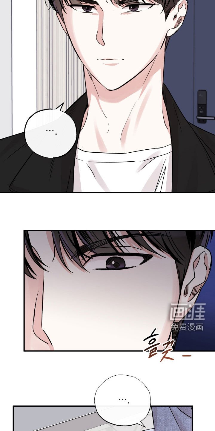 第65章：为什么要抛弃我
