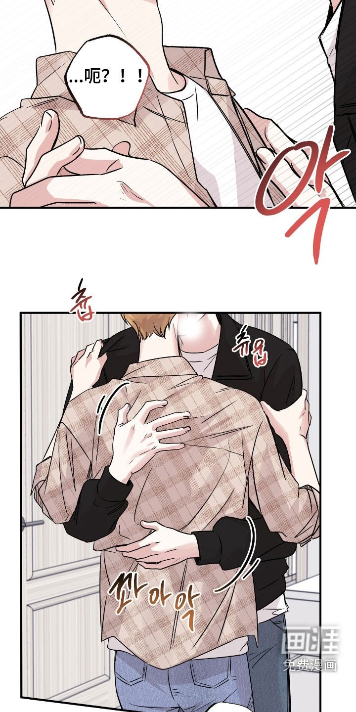 第66章：尽管逃吧