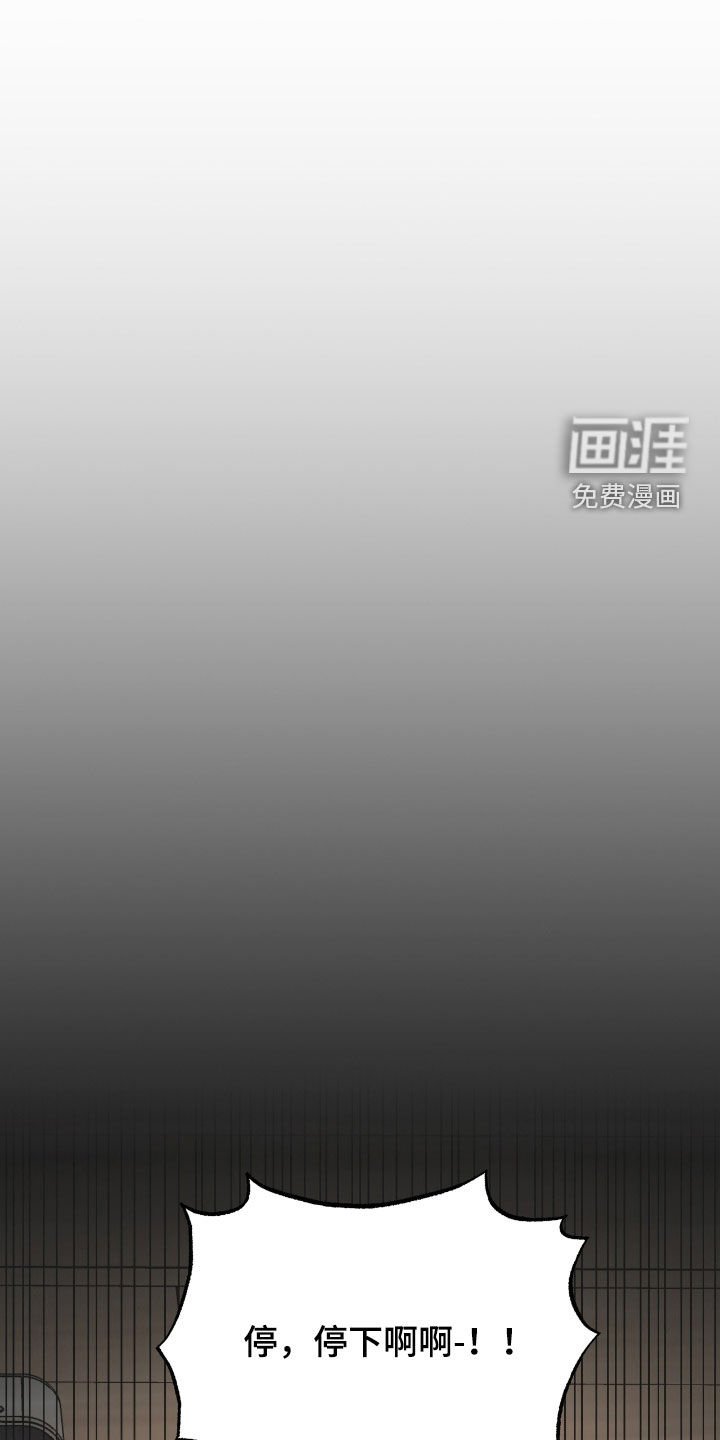 第68章：荒唐的梦