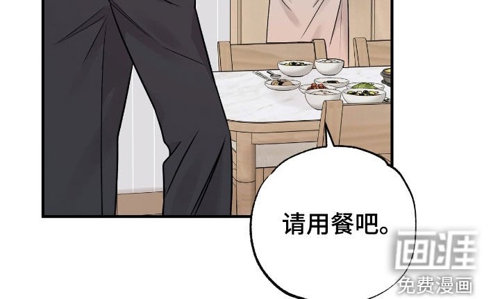第68章：荒唐的梦