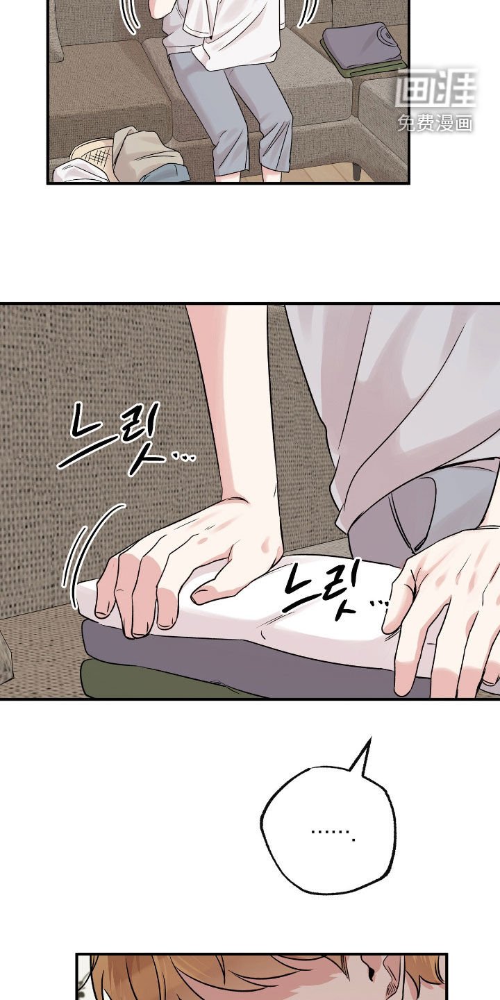 第68章：荒唐的梦