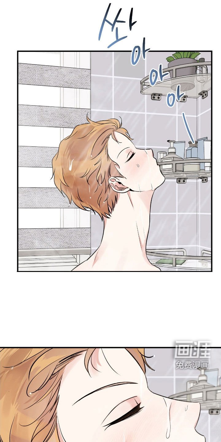 第69章：真相的一部分