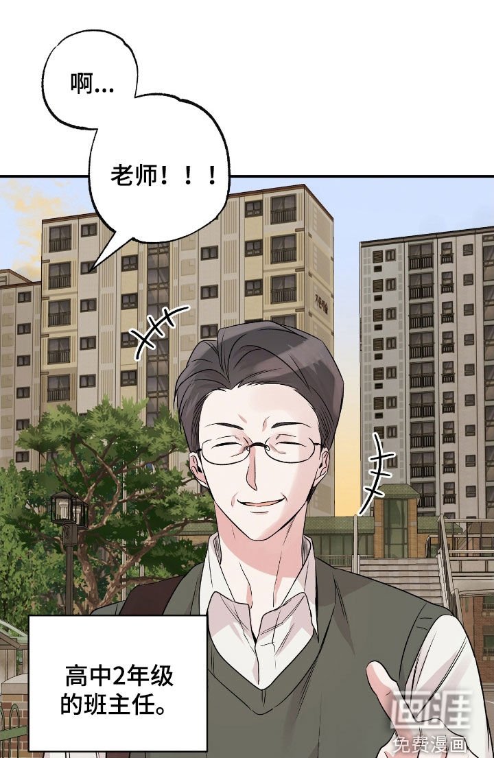 第69章：真相的一部分
