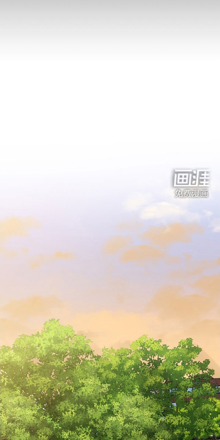 第71章：我们谈谈吧