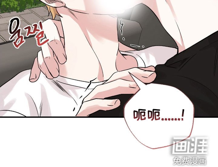 第71章：我们谈谈吧