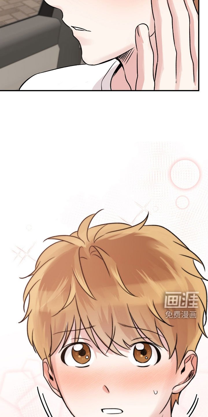 第72章：对我负责