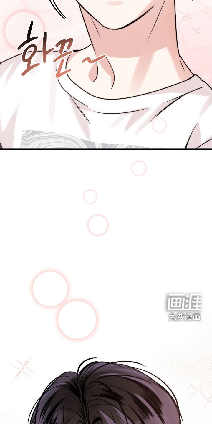 第72章：对我负责