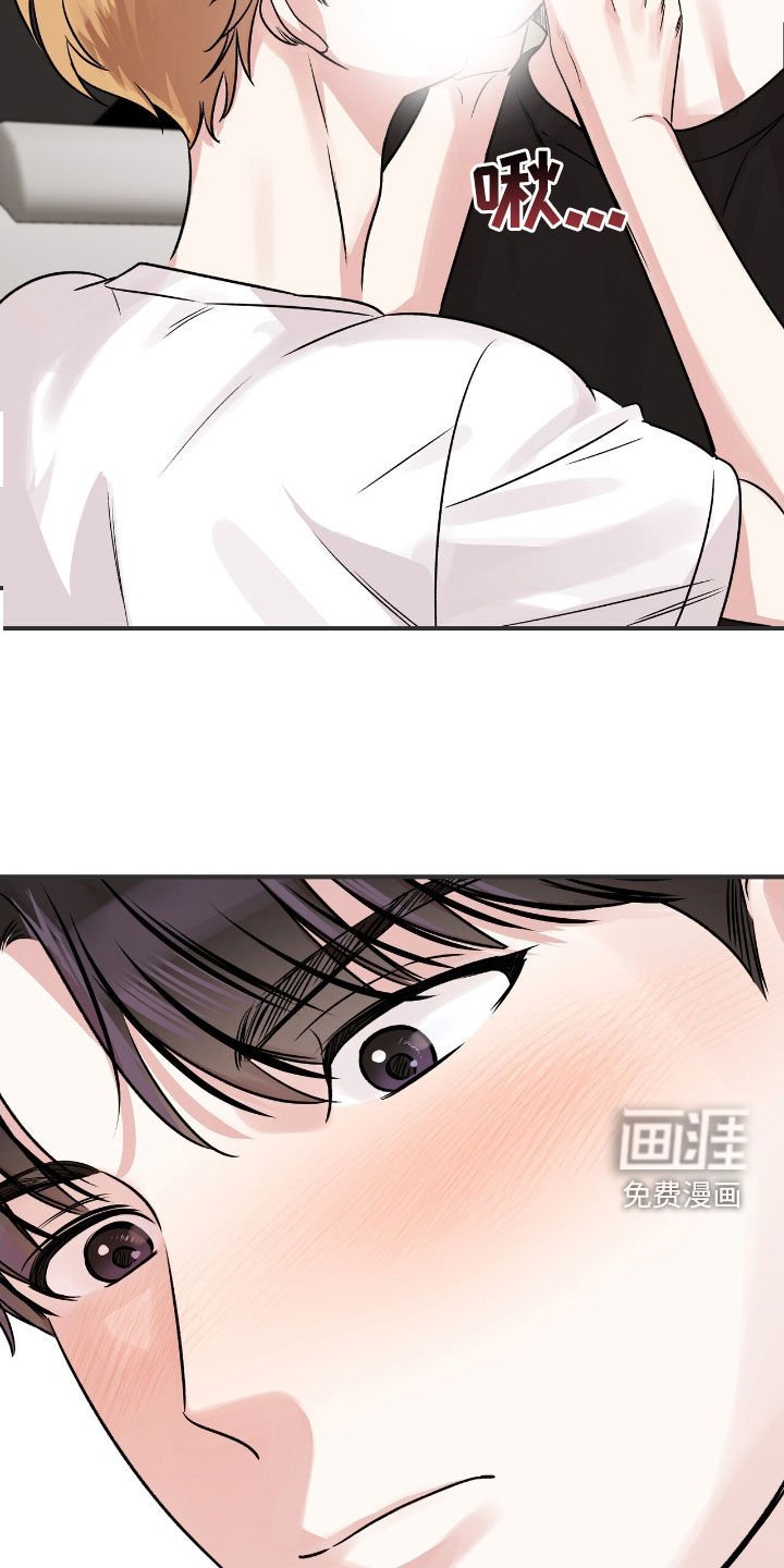 第72章：对我负责