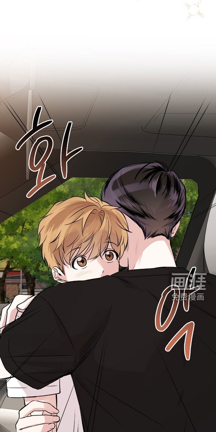 第73章：不要杀我
