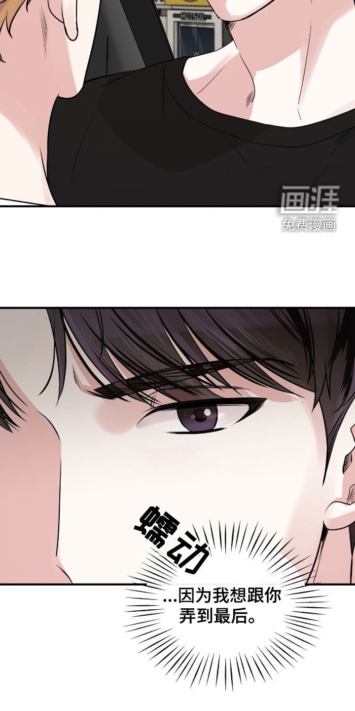 第74章：我好想你