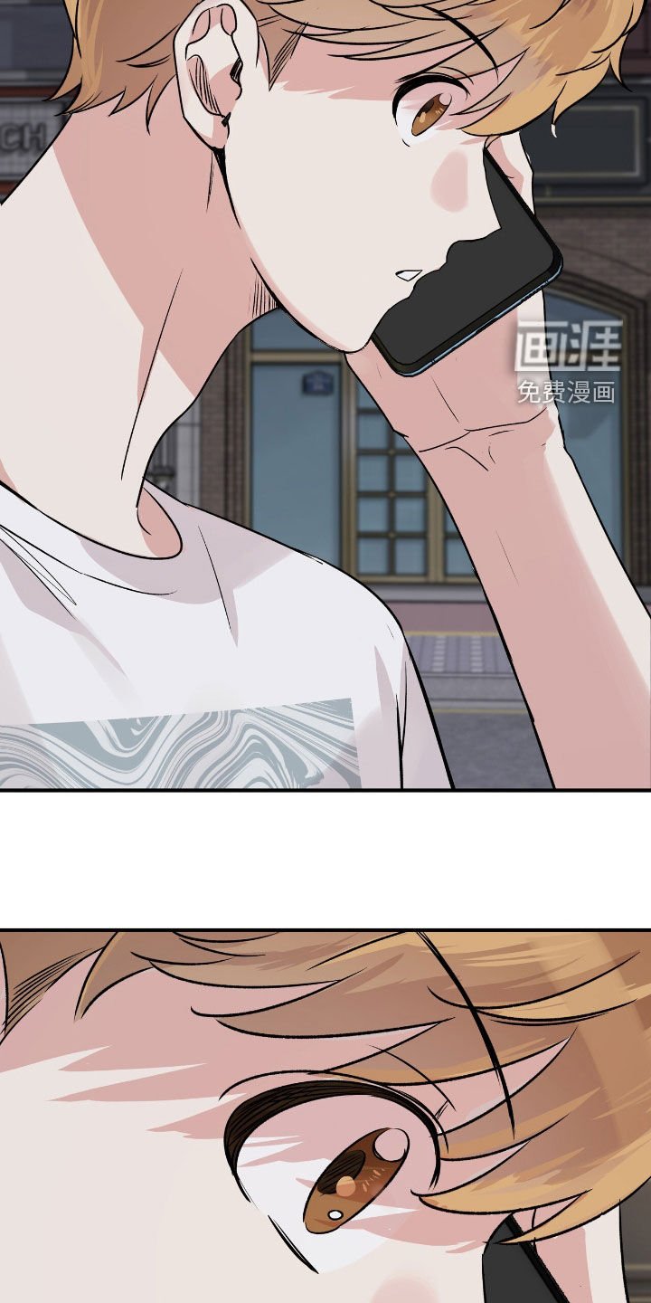 第74章：我好想你