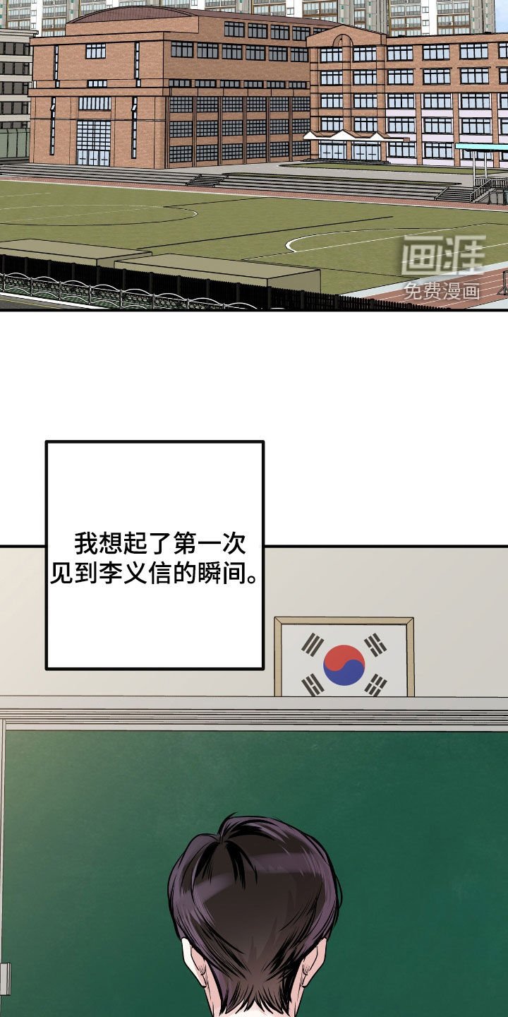第74章：我好想你