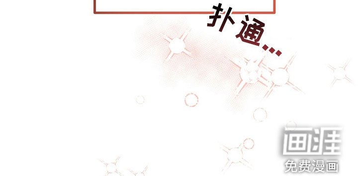 第74章：我好想你
