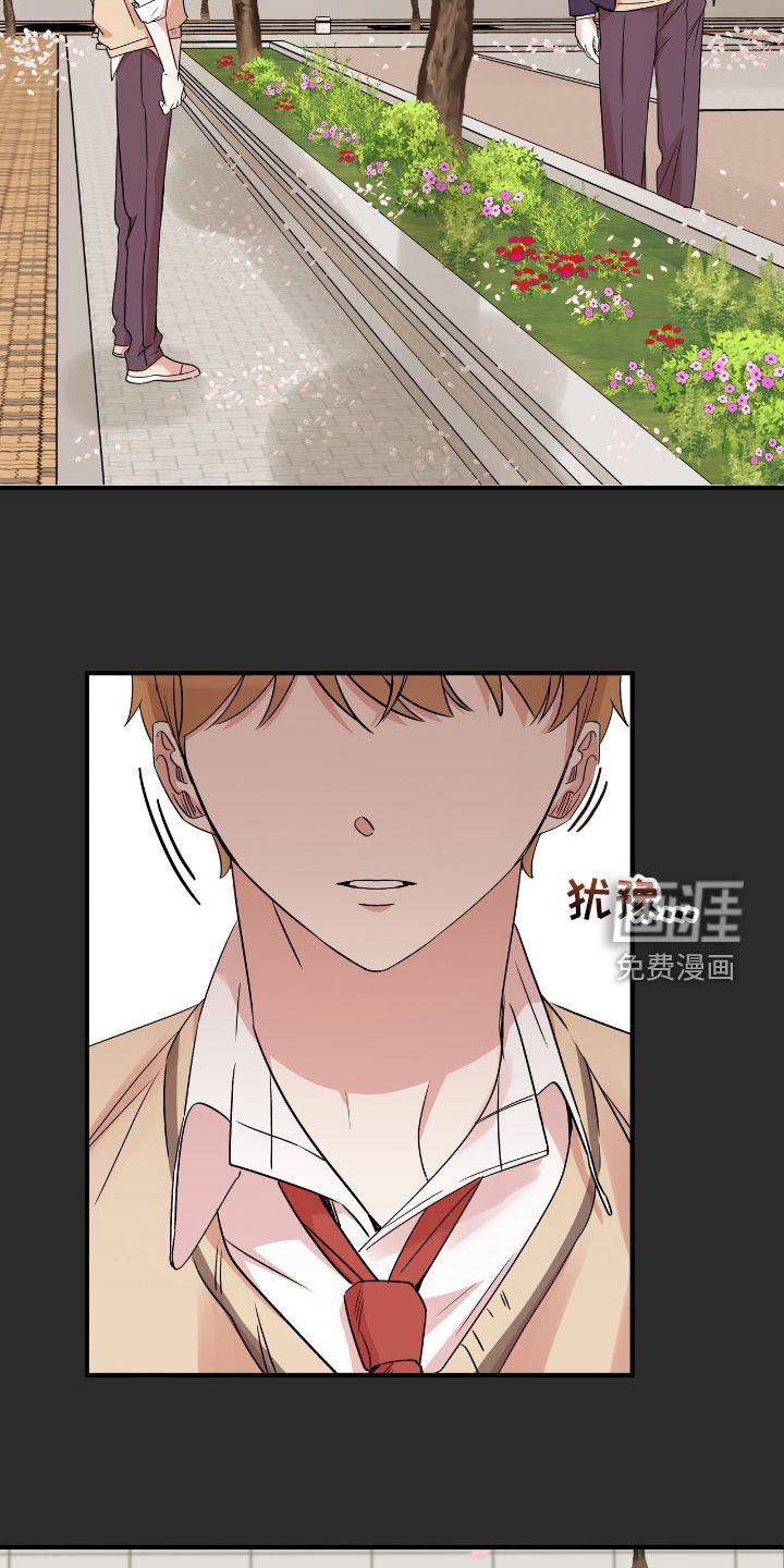 第75章：负责一辈子