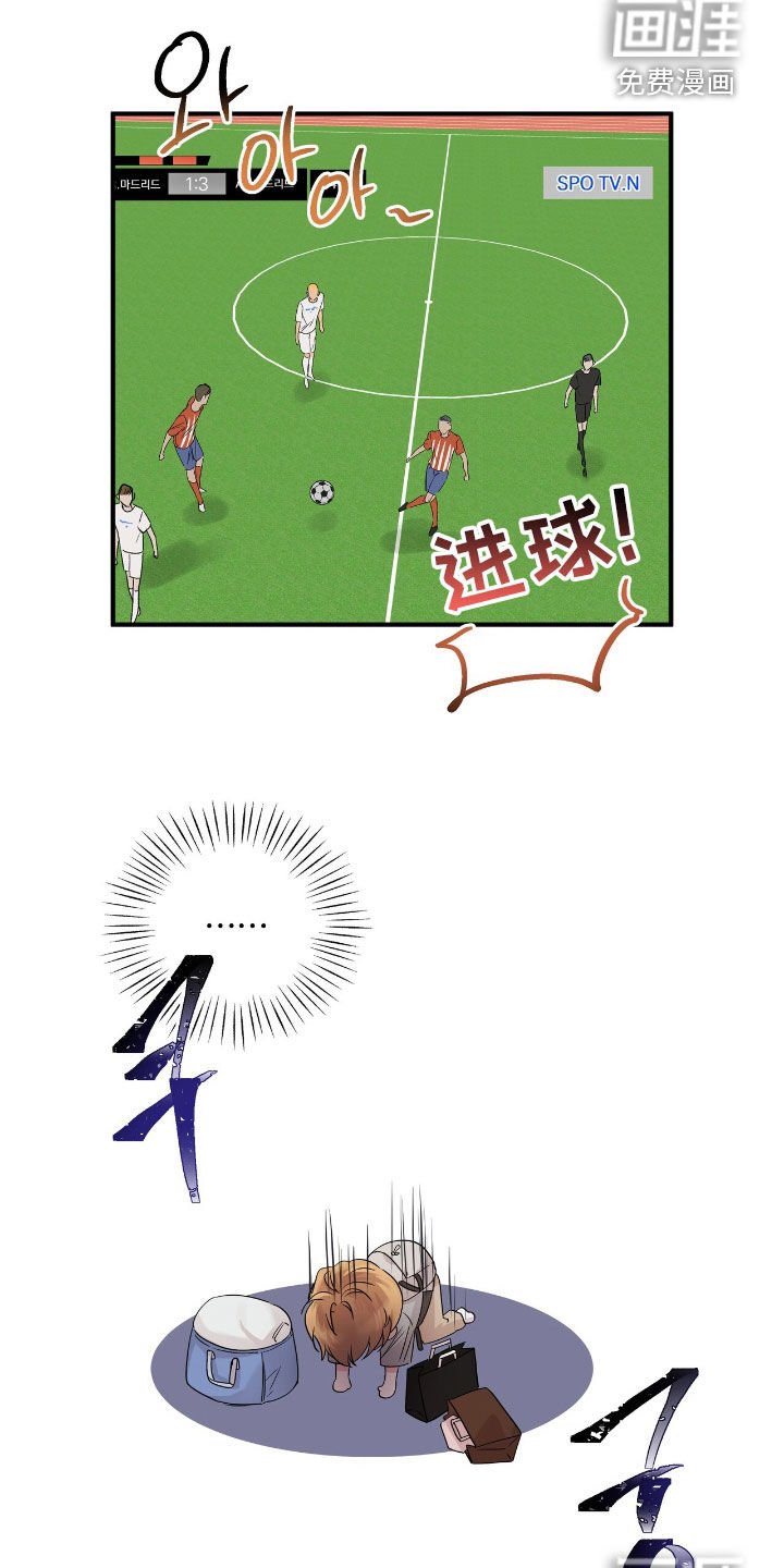 第76章：很大的错觉