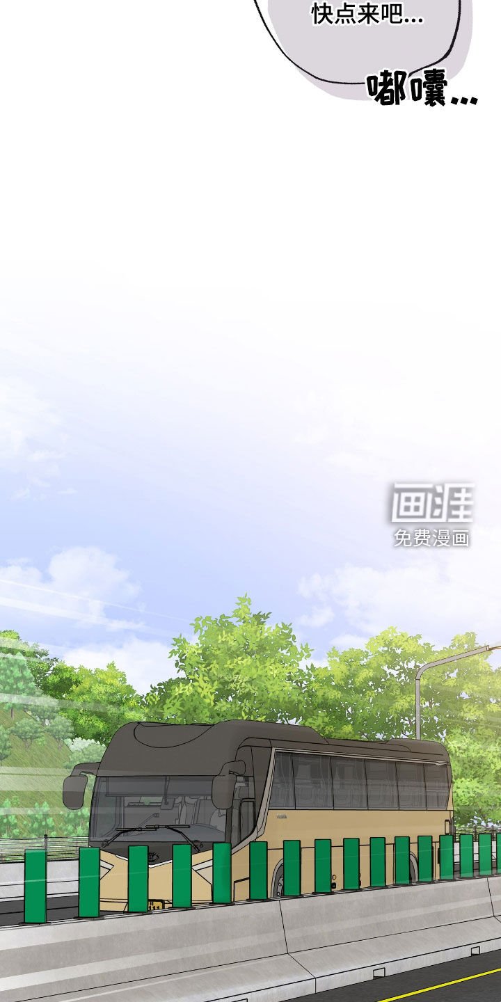 第76章：很大的错觉