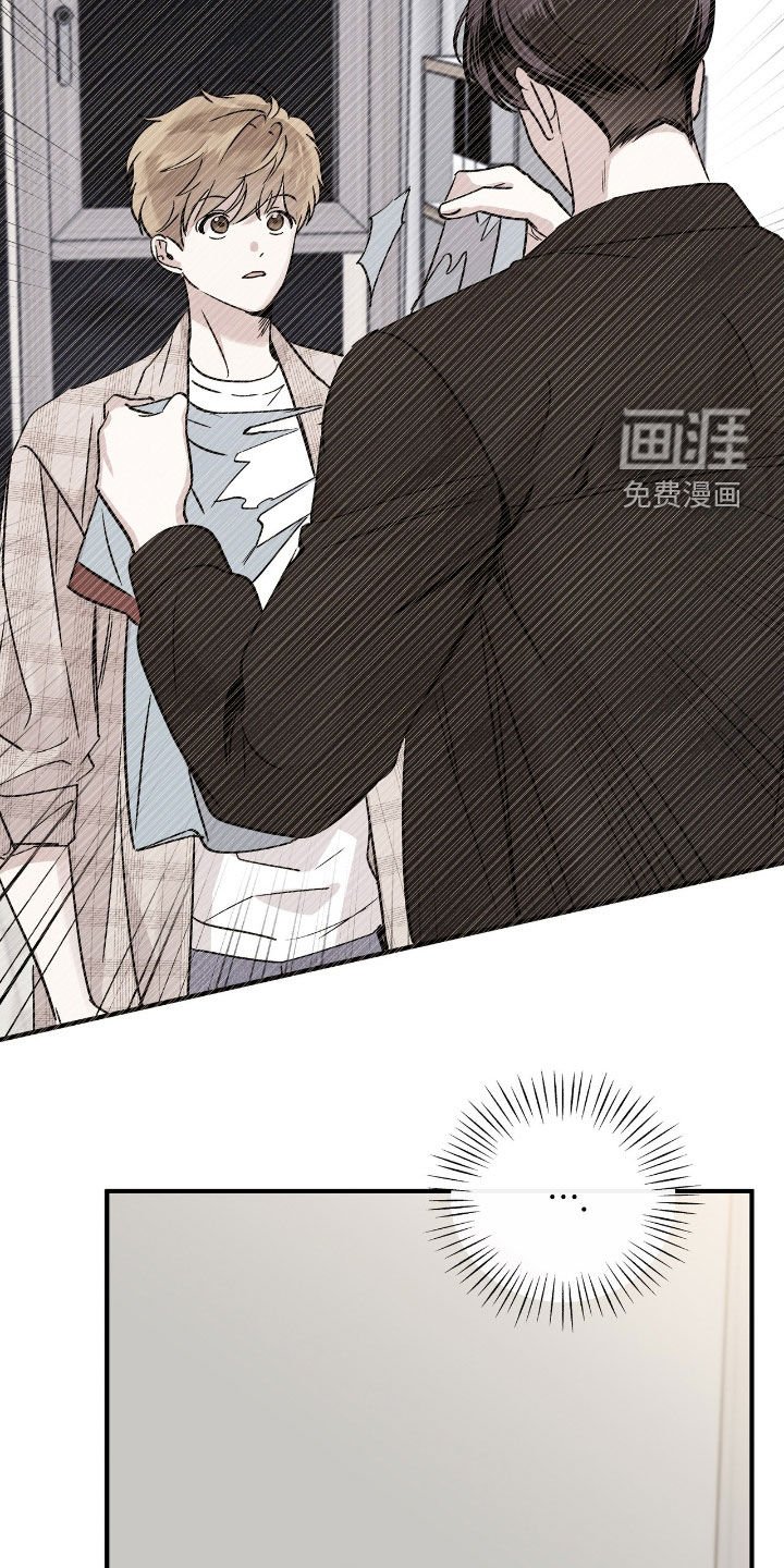 第77章：闹脾气